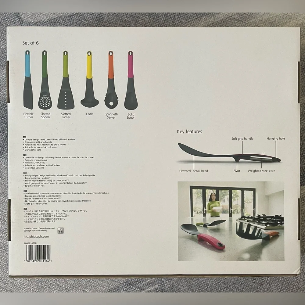 Joseph Joseph Elevate 6-Piece Multicolor Kitchen Utensil Set - Picture 2 of 3